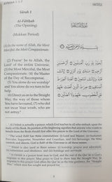 Towards Understanding the Quran Pocket Size