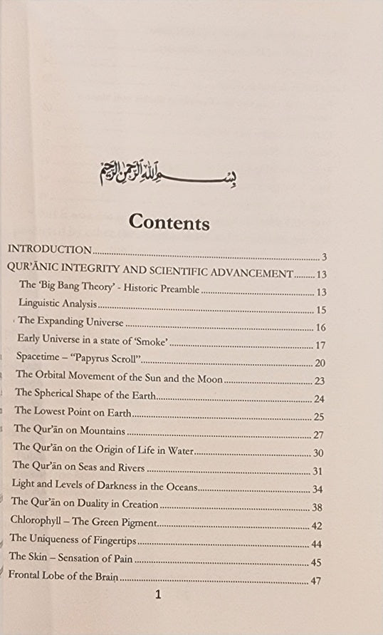 Scientific Truths and The Qur’an