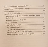 Scientific Truths and The Qur’an