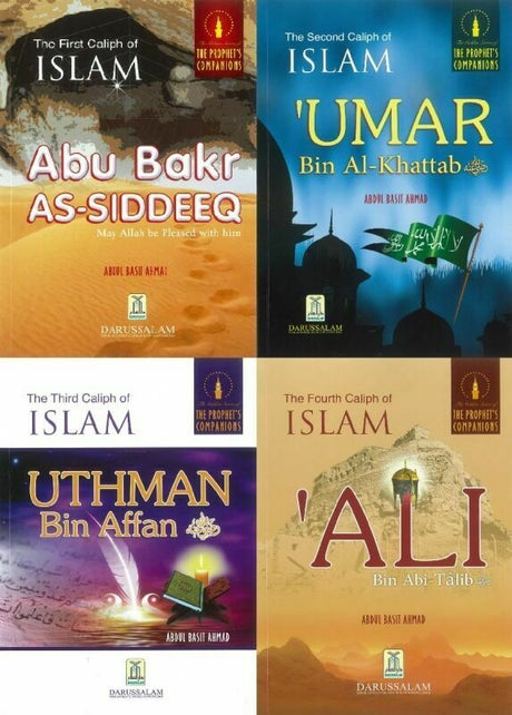 Golden Series The Second Caliph of Islam Umar Bin Al-Khattab