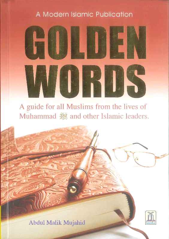 Golden Words (Default)