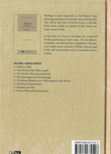 Islamic Creed Series Vol. 7 - Paradise and Hell: In the Light of the Qur'an and Sunnah