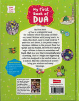 My First Book Of Dua