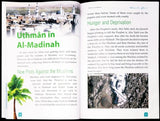 Golden Series The Third Caliph of Islam Uthman bin Affan