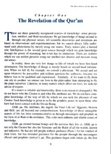 A study of the Quran & its teachings
