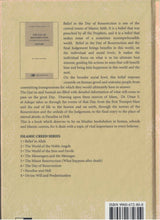 Islamic Creed Series Vol. 6 - The Day of Resurrection: In The Light of The Qur'an And Sunnah