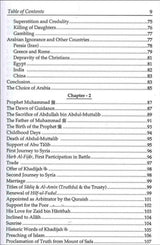 The History of Islam (3 Volumes)