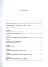 An Explanation Of Muhammad Ibn Abd Al-Wahhab's Kitab Al-Tawhid