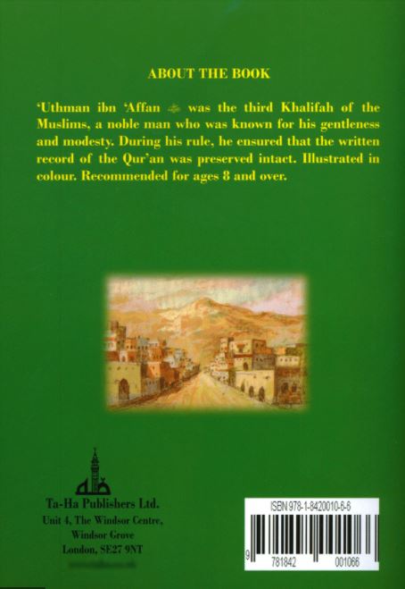 Uthman ibn Affan