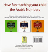 My Arabic Number Book