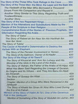 Life And Times of The Messengers Al-Bidayah wan-Nihayah - Darussalam Islamic Bookshop Australia