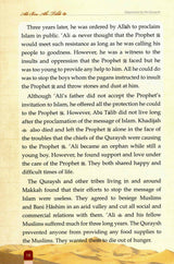 Golden Series The Fourth Caliph of Islam Ali Bin Abi Talib
