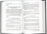 The Book of Tawheed by Saleh Al Fozan