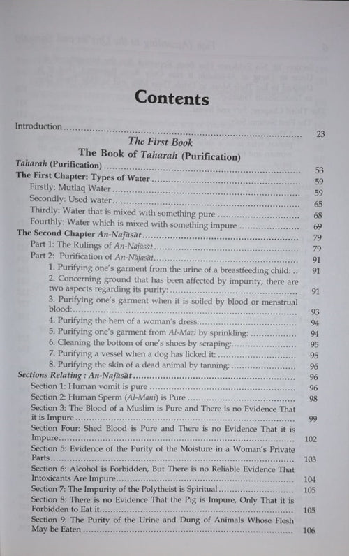 FIQH According To The Qur’an & Sunnah ( 2 Volume set)