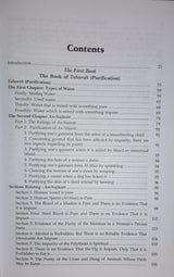 FIQH According To The Qur’an & Sunnah ( 2 Volume set)