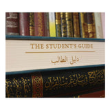 A Hanbali Epitome: The Student’s Guide