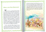 Uthman ibn Affan