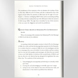 Aiding The Khatib And Imam In Understanding The Rulings Of Being An Imam Within The Ummah