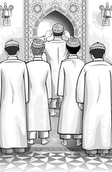 The House of Ibn Kathir: The Competition Begins...
