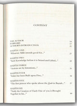 Forty Hadith on Islam