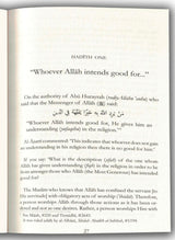 Forty Hadith on Islam