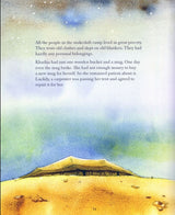 Khadija: The Wife of the Prophet Muhammad