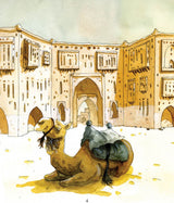 Ali ibn Abi Talib