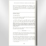 Explanation of Important Lessons For Every Muslim
