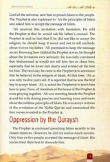 Golden Series The Fourth Caliph of Islam Ali Bin Abi Talib