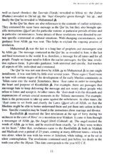 A study of the Quran & its teachings