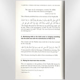 Clarifying Common Mistakes Widespread Among The Muslims