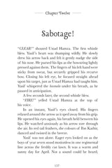 The House of Ibn Kathir: The Competition Begins...