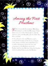 Umm Aiman: A Woman from the People of Paradise