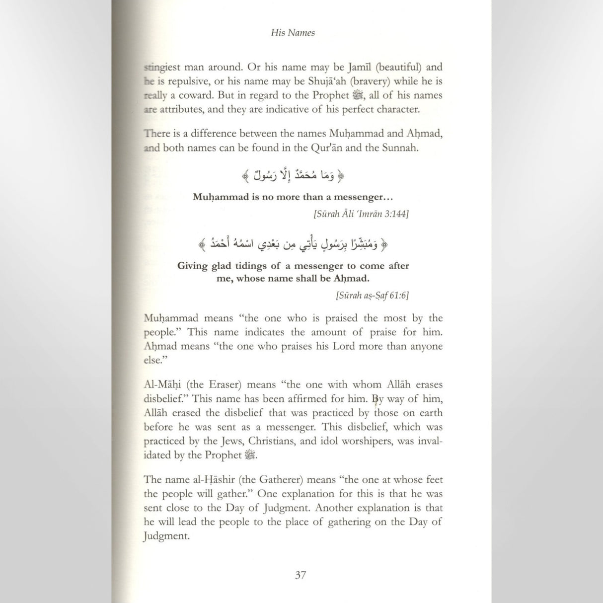 The Prophet &amp; His Ten Companions Who Were Promised Paradise