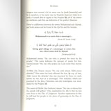 The Prophet &amp; His Ten Companions Who Were Promised Paradise