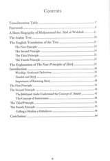 An Explanation of Muhammad Ibn Abdul Wahhab's Four Principles of Shirk