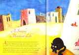 The Story of Fatimah