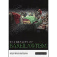 The Reality of Bareilawi'ism (Default)