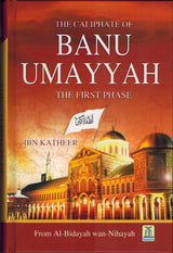 The Historic Al Bidaya Wan Nihaya 7 Vol. Set (The Beginnings & The Endings)