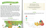 My Illustrated Quran Storybook