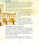 Ali ibn Abi Talib