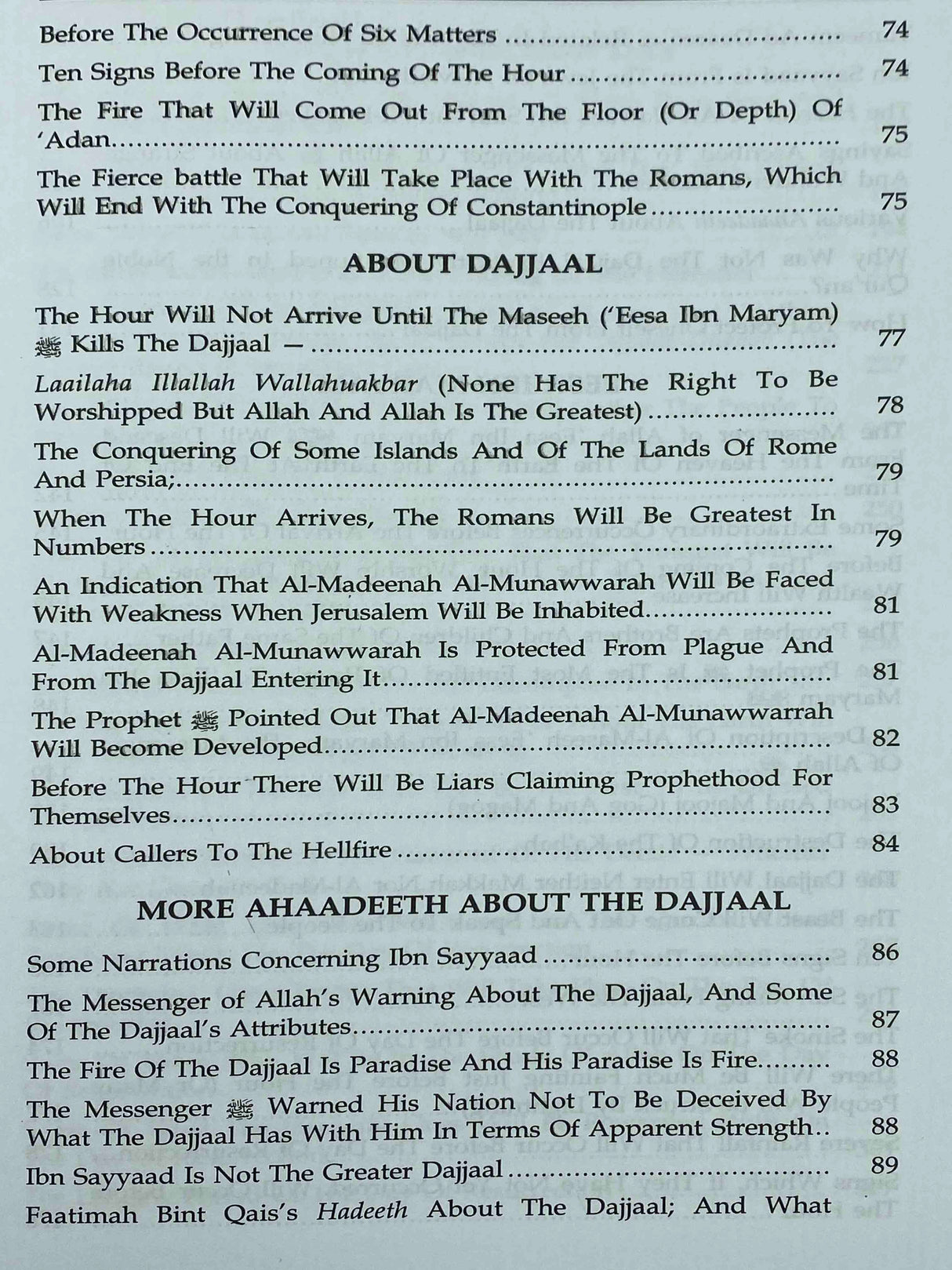 Book of the End - Great Trials and Tribulations (Al Bidaya Wan Nihaya)
