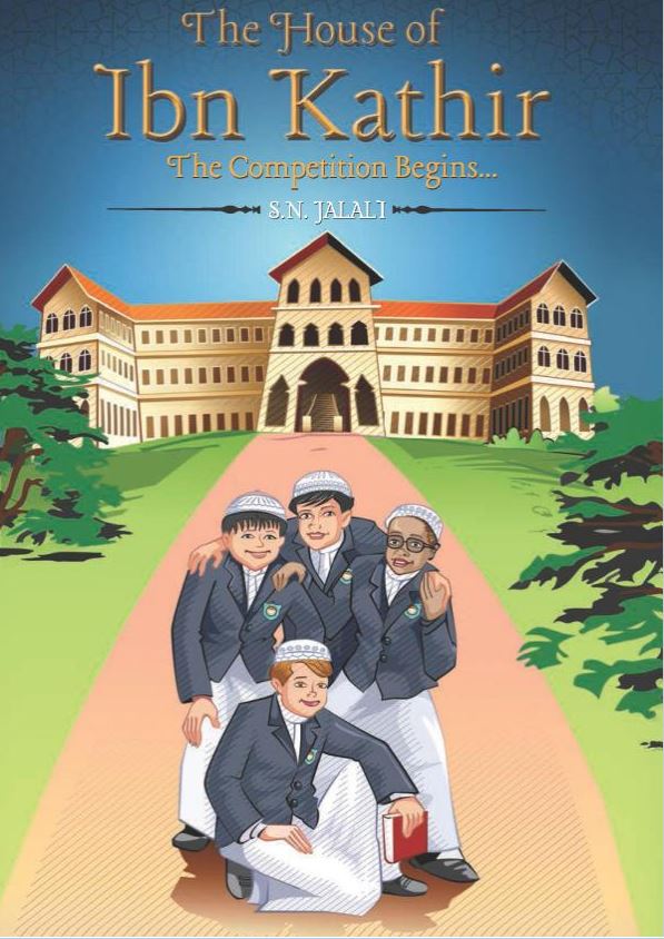 The House of Ibn Kathir: The Competition Begins...