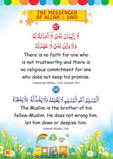 60 Golden Hadiths For Children
