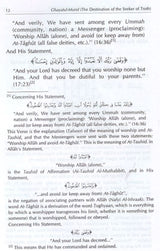 Interpretation of Kitab At-Tauhid - The Destination of the Seeker of Truth