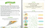 My Illustrated Quran Storybook