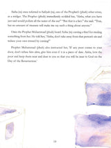 Aisha Siddiqa, the wife of the Prophet Muhammad (pbuh)