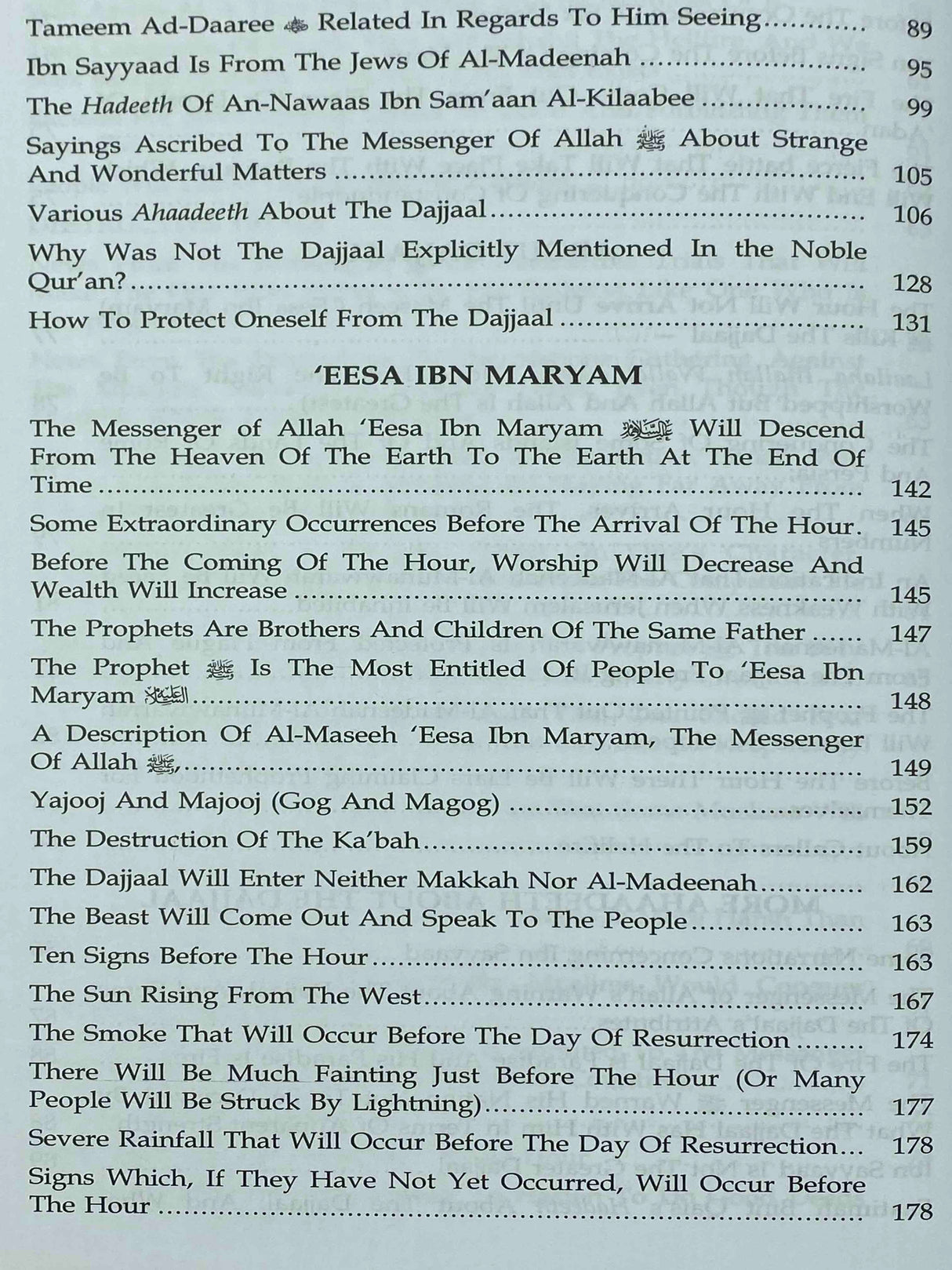 Book of the End - Great Trials and Tribulations (Al Bidaya Wan Nihaya)