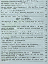 Book of the End - Great Trials and Tribulations (Al Bidaya Wan Nihaya)