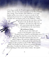 Ali ibn Abi Talib